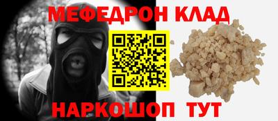 кокаин премиум Среднеуральск