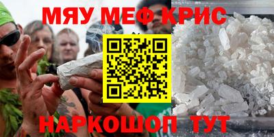 героин Тверь