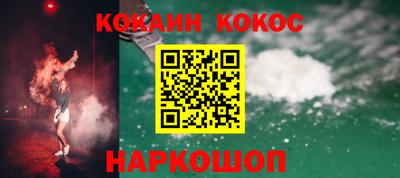 героин Тверь