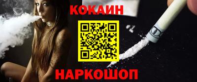 героин Тверь