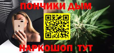 кокаин премиум Среднеуральск