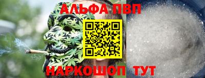 кокаин премиум Среднеуральск