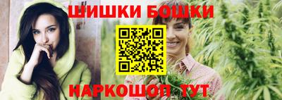кокаин премиум Среднеуральск