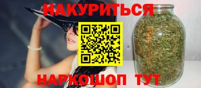гидра Тара