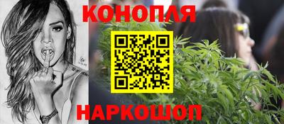 кокаин премиум Среднеуральск