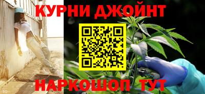 мескалин Старая Купавна