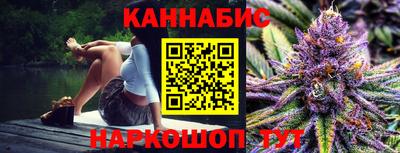 меф Ставрополь