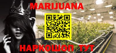 меф Ставрополь