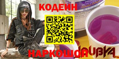 героин Тверь