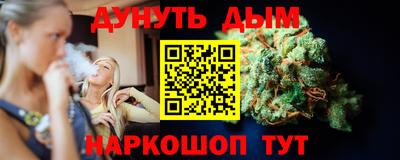 кокаин премиум Среднеуральск