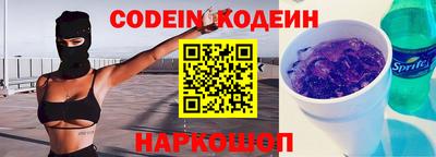 mix Татарск