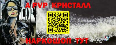 mix Татарск
