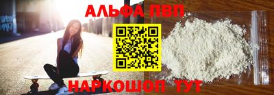 героин Тверь
