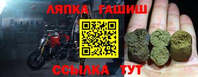 mix Татарск