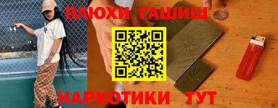 кокаин премиум Среднеуральск