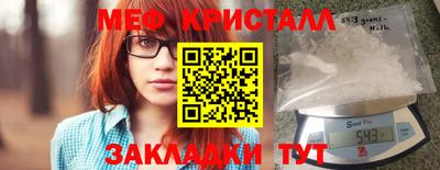 mix Татарск