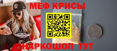mix Татарск